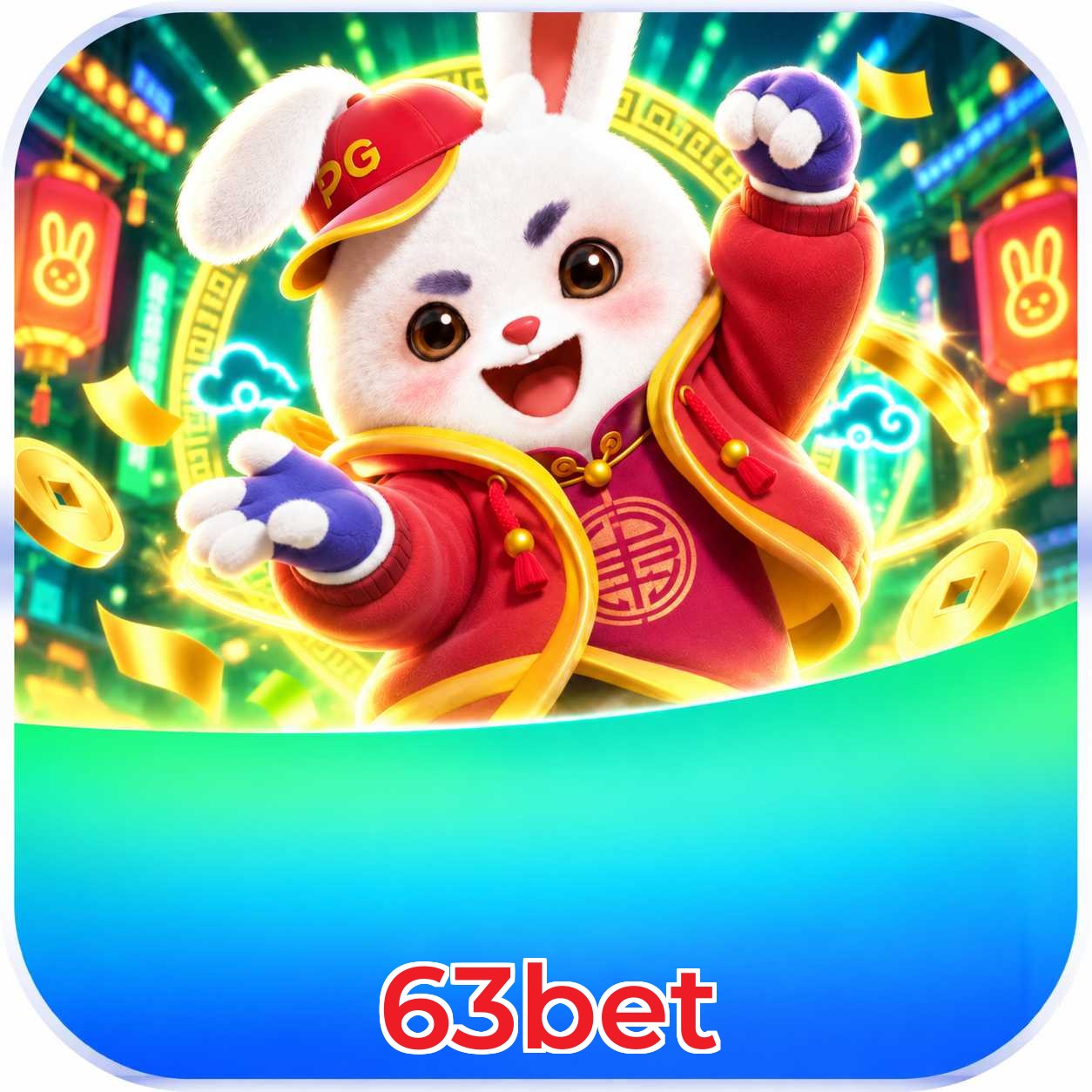 63bet Odds Lottery
