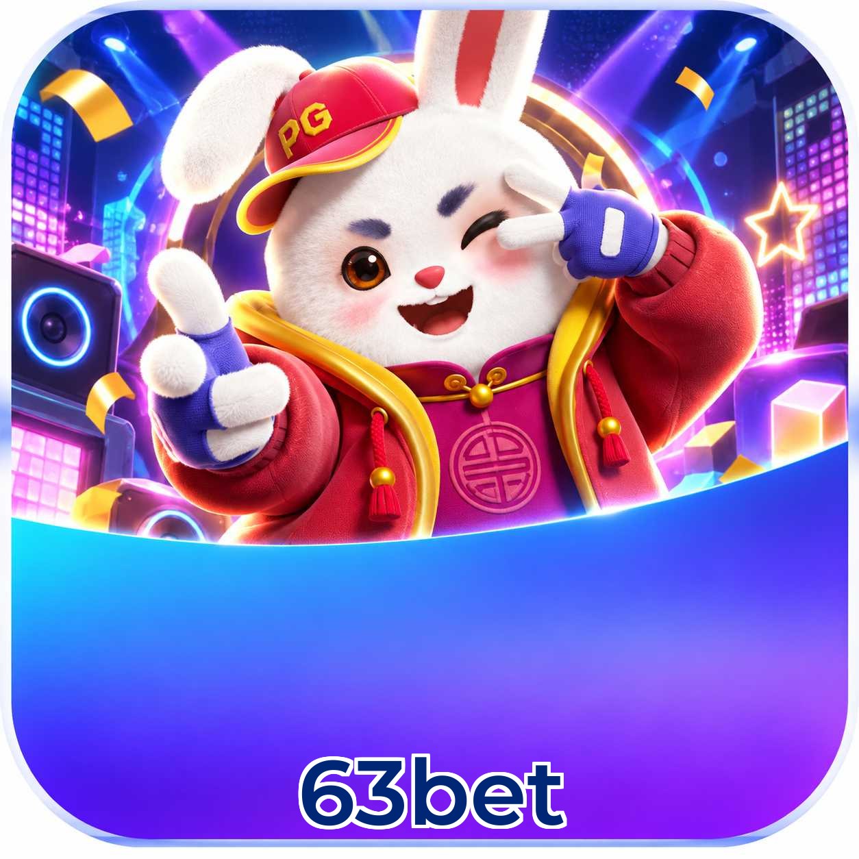 63bet Logo