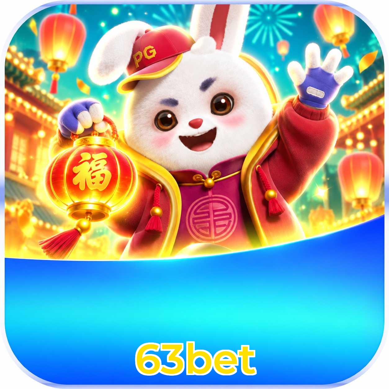 63bet App vs Web